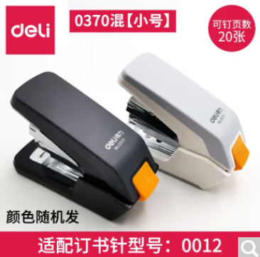 ../../../bdimages/upload1/20231112/16997699942778.png