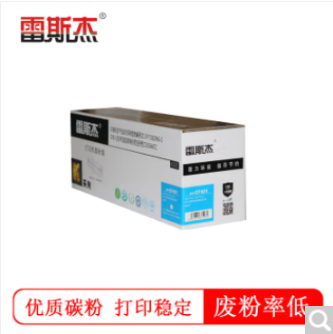 ../../../bdimages/upload1/20231118/17002866675519.png