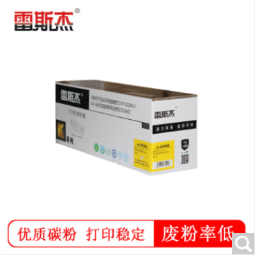 ../../../bdimages/upload1/20231118/17002867354697.png