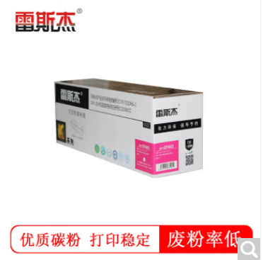 ../../../bdimages/upload1/20231118/1700287265416.png