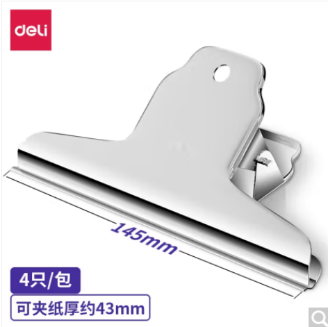 ../../../bdimages/upload1/20231118/17002876511797.png
