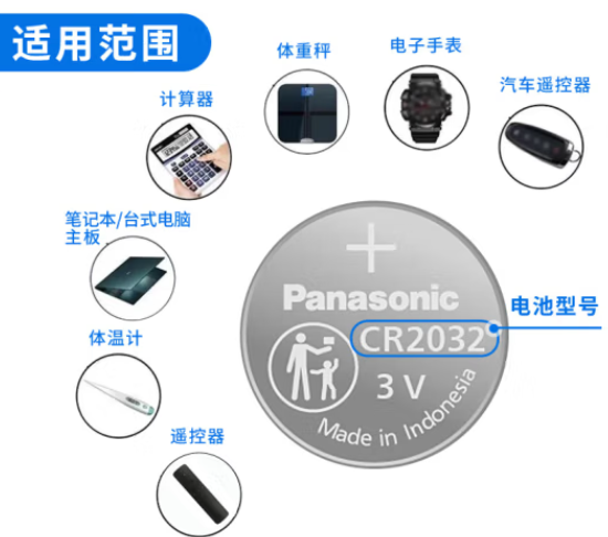 ../../../bdimages/upload1/20231118/17002879513166.png