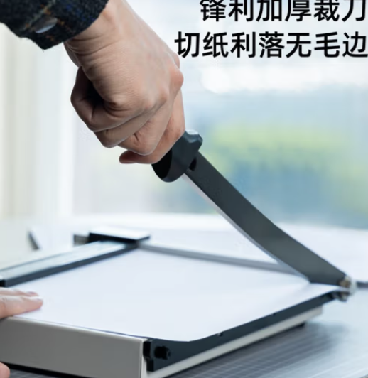 ../../../bdimages/upload1/20231210/17022010209900.png