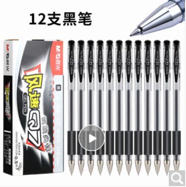 ../../../bdimages/upload1/20231214/17025237134655.png