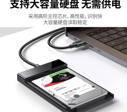 ../../../bdimages/upload1/20231214/17025281032854.png