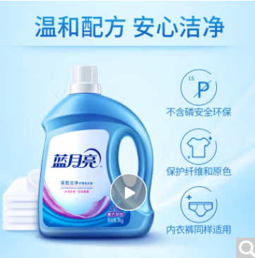 ../../../bdimages/upload1/20240531/17171387896721.png