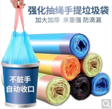 ../../../bdimages/upload1/20240531/1717144070223.png