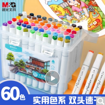 ../../../bdimages/upload1/20240531/1717148245492.png