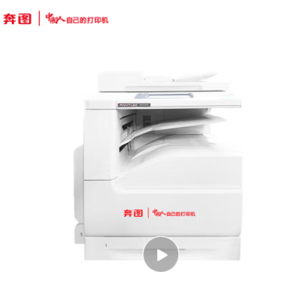 ../../../bdimages/upload1/20240823/17243915679775.png