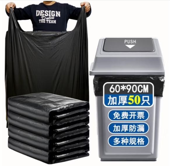 ../../../bdimages/upload1/20240912/17261291816430.png