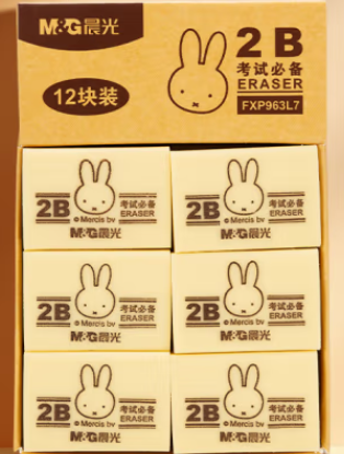 ../../../bdimages/upload1/20240912/17261324436279.png
