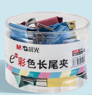 ../../../bdimages/upload1/20240923/17270722302029.png