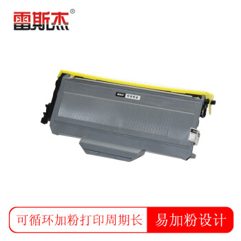 雷斯杰KY-LT2822粉盒