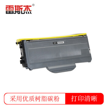 雷斯杰KY-LT2822粉盒