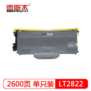 雷斯杰KY-LT2822粉盒