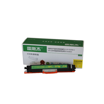 雷斯杰 硒鼓KY-CE312A黄