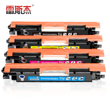雷斯杰硒鼓KY-CE310A