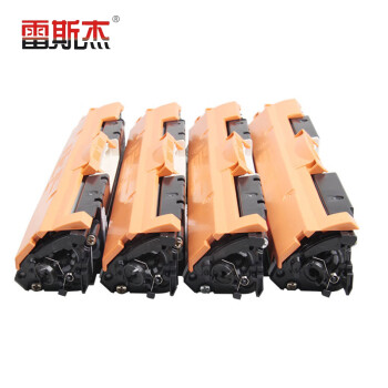 雷斯杰硒鼓KY-CE310A