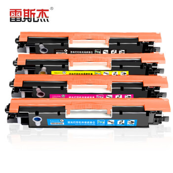 雷斯杰硒鼓KY-CE310A