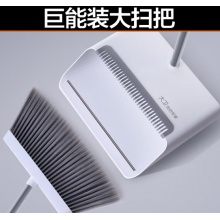 扫帚套装+神奇拧水拖把