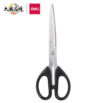 得力(deli)210mm大号办公生活剪刀 黑色6010