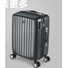 24寸加固大容量行李箱
