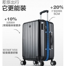 24寸加固大容量行李箱