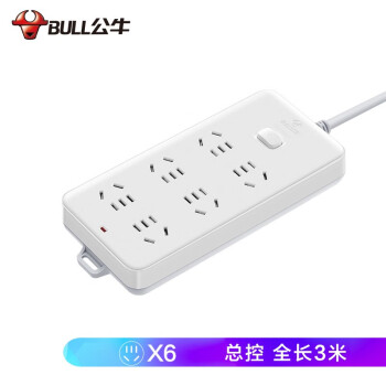 公牛(BULL) GN-109k 3米 6位总控 接线板
