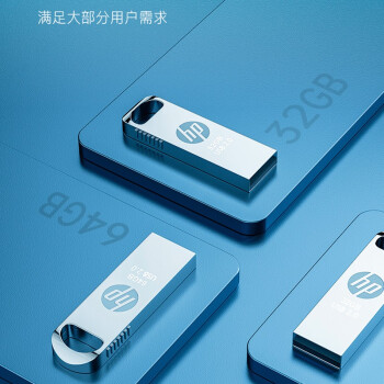 惠普(HP)32GB USB2.0 U盘 迷你电脑商务优盘