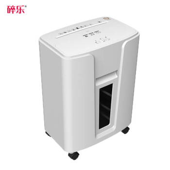 碎乐(Ceiro) K5 办公商用碎纸机  2x12mm