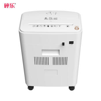 碎乐(Ceiro) K5 办公商用碎纸机  2x12mm
