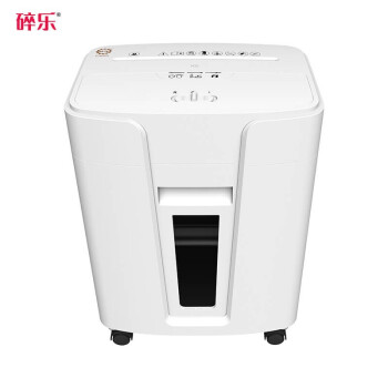 碎乐(Ceiro) K5高性能办公碎纸机(2mm*6mm)