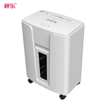 碎乐(Ceiro) K5高性能办公碎纸机(2mm*6mm)