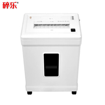 碎乐 (Ceiro)C410碎纸机 2*9mm