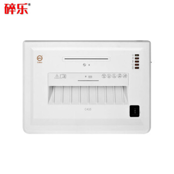 碎乐 (Ceiro)C410碎纸机 2*9mm