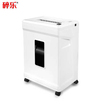 碎乐 (Ceiro)C410碎纸机 2*9mm