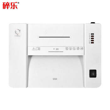 碎乐 (Ceiro)S50i碎纸机 3.9*30mm