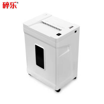 碎乐 (Ceiro)S50i碎纸机 3.9*30mm
