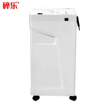 碎乐 (Ceiro)S50i碎纸机 3.9*30mm