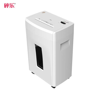 碎乐(Ceiro)C520碎纸机