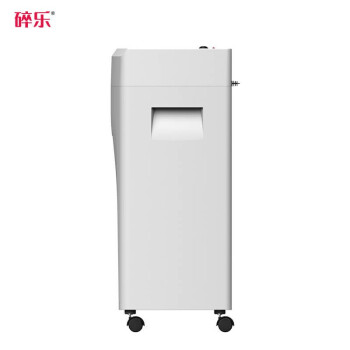 碎乐(Ceiro)C520碎纸机