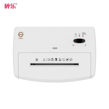 碎乐(Ceiro)C520碎纸机