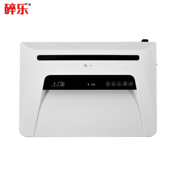 碎乐(Ceiro) C310i 碎纸机