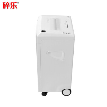 碎乐(Ceiro) E215 碎纸机