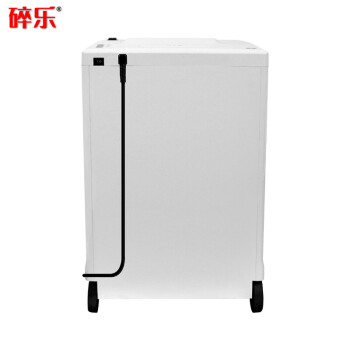 碎乐(Ceiro) E215 碎纸机