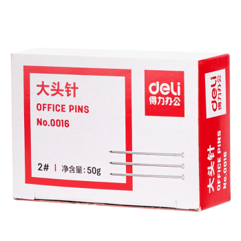 得力（deli） 0016 2#24mm大头针(50克/盒)