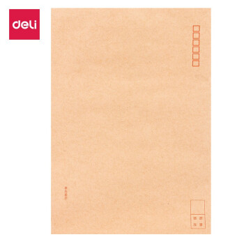 得力（deli）9号信封A4大号信封牛皮纸文件袋25201