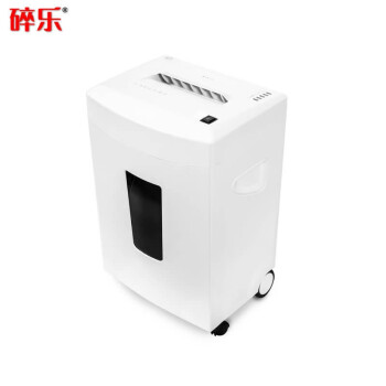 碎乐 E210.2 办公商用碎纸机