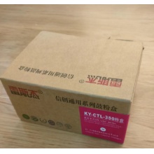 雷斯杰信创通用系列鼓粉盒KY-CTL-350红色
