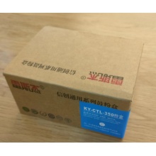雷斯杰信创通用系列鼓粉盒KY-CTL-350蓝色